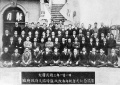 KImGuGroup2.jpg