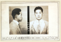 Changhyungun2.png